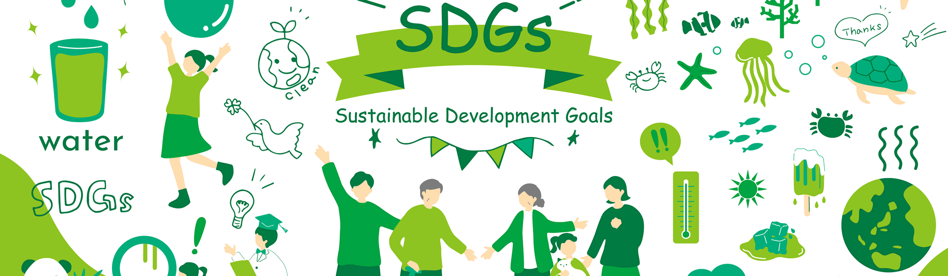 SDGs