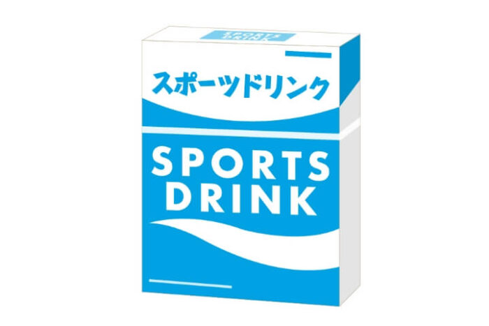 Beverage powders <white tapes>” width=”700″ height=”467″></p>
<p class=